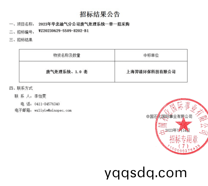 圖(tu)片